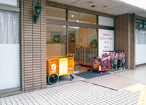 ココファン・ナーサリー馬込