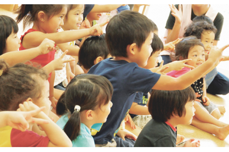 グローバルキッズ成増園