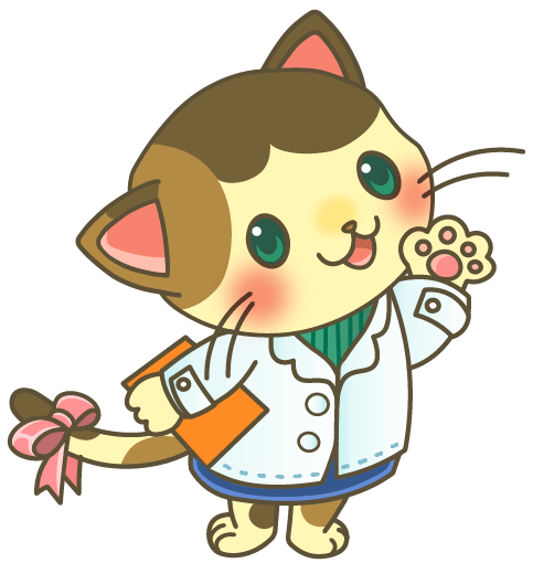くうにゃん
