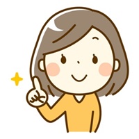 日本精神科医学会 認定栄養士