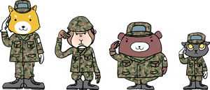 自衛隊 栄養士