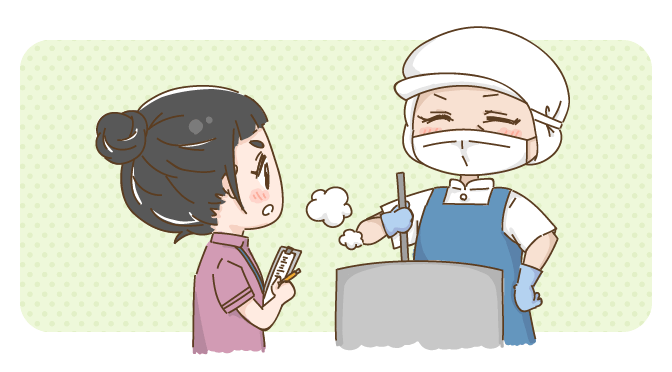 特養 栄養士 新人