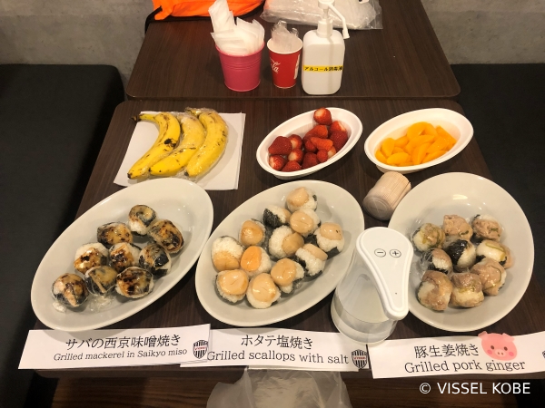練習後の補食例